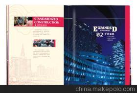 常州企业形象策划与展会设计——雅登广告传媒的全面服务分析