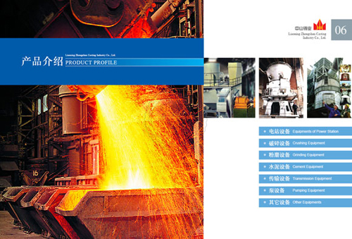 北京阳光丽信企业形象策划 塑造独特品牌形象的关键
