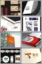 常州VI设计与企业形象策划 打造品牌核心竞争力